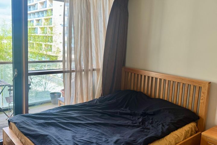 Apartment 205, The Cubes 3, Beacon South Quarter, Stillorgan, Dublin 18