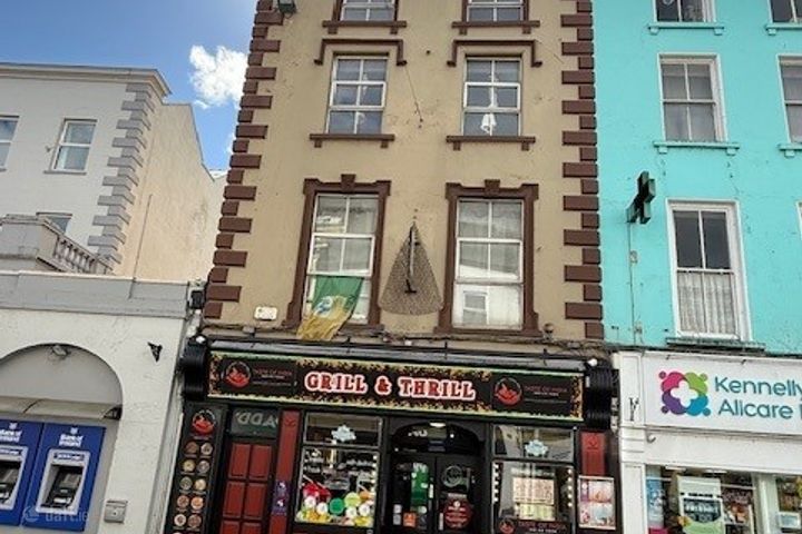 7 Lower Castle Street, Tralee, Co. Kerry, V92VP93