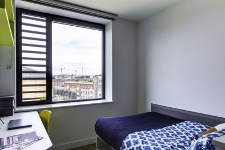 Premium Ensuite, Ardcairn House, Lower Grangegorman Road, Dublin 7, Co. Dublin