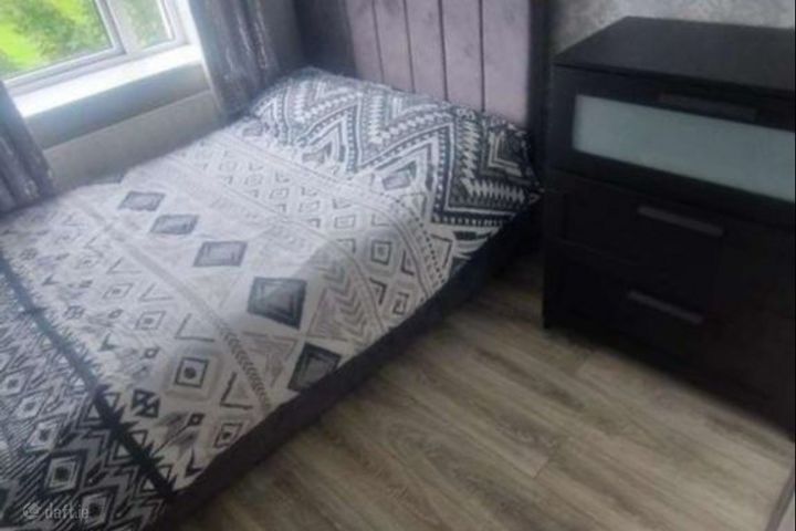 Forest Road, Swords, Co. Dublin