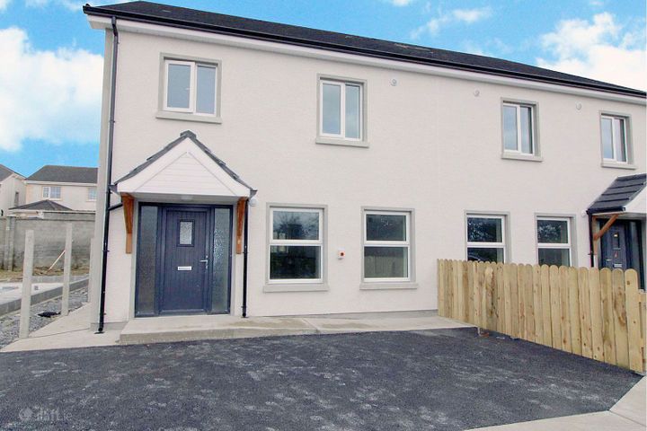 Pinnacle View, Mullavalley, Louth VIllage, Dundalk, Co. Louth