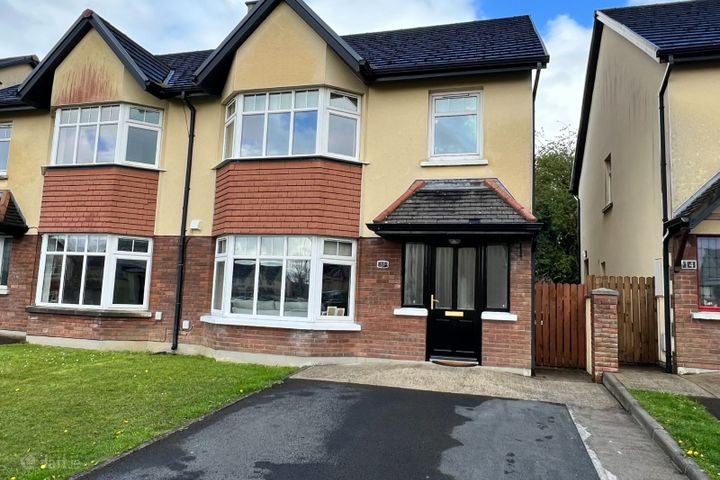 15 Farnamurray Close, Nenagh, Nenagh, Co. Tipperary, E45YF34