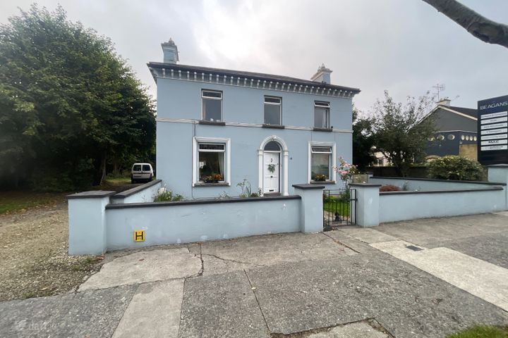 Newry Road, Dundalk, Co. Louth, Dundalk, Co. Louth