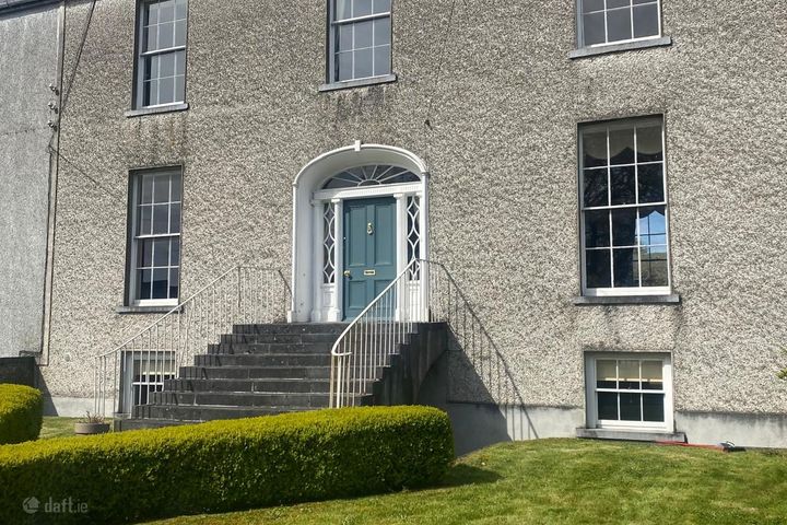 4 John's Mall, Birr, Co. Offaly, R42V045