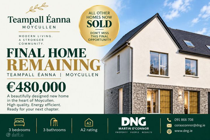 Teampall Éanna, Moycullen, Co. Galway