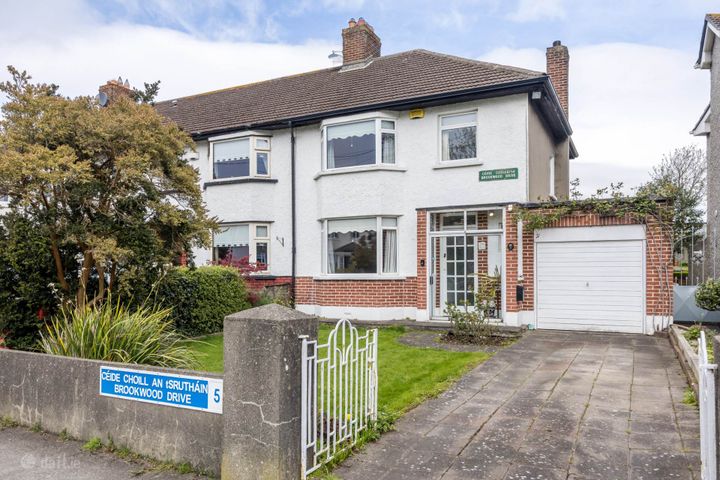 33 Brookwood Drive, Artane, Dublin 5, Artane, Dublin 5, D05N9K4