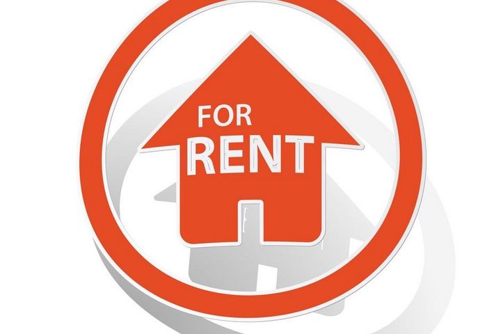 Birr Town, Birr, Co. Offaly