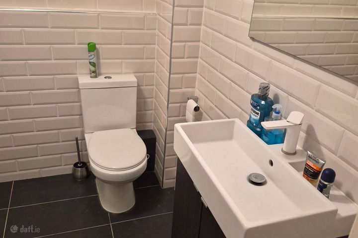 302 Block E, An Tsean Mhargadh, Greenlanes, Droghe, Drogheda, Co. Louth