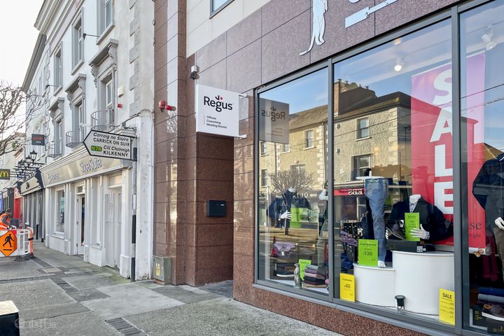 6th Sense Global Designs, Unit A, The Ormond Centre, Gladstone Street, Clonmel, Co. Tipperary