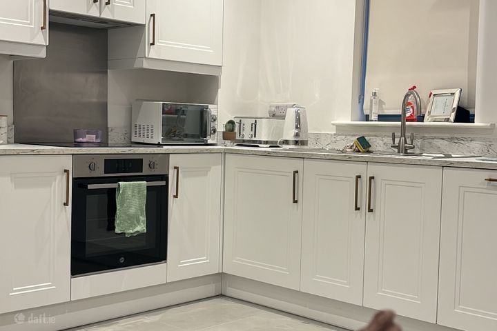 Kill, Co. Kildare, Kill, Co. Kildare