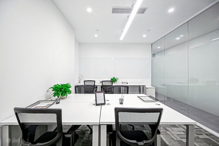 Bru Digital Hub, 56, West Street, Town Centre, Co. Louth