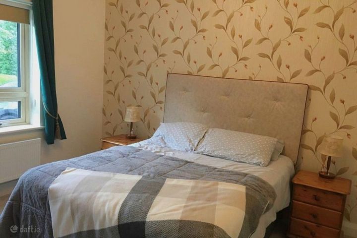 Bushypark, Bushy Park, Co. Galway