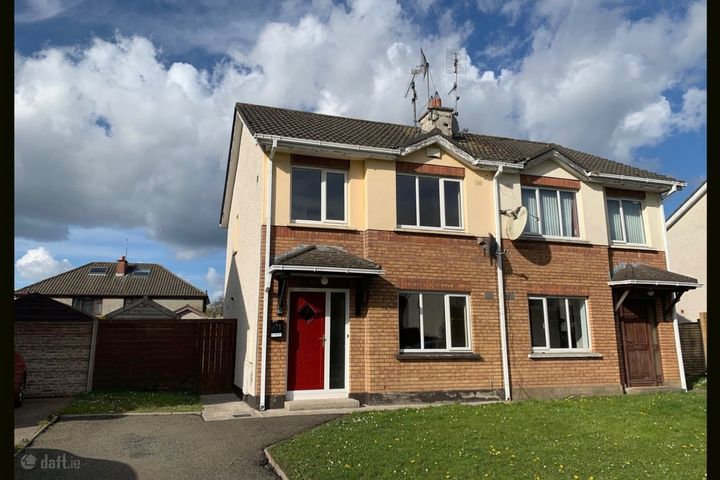 Woodbury Gardens,Dundalk,Co. Louth, Dundalk, Co. Louth