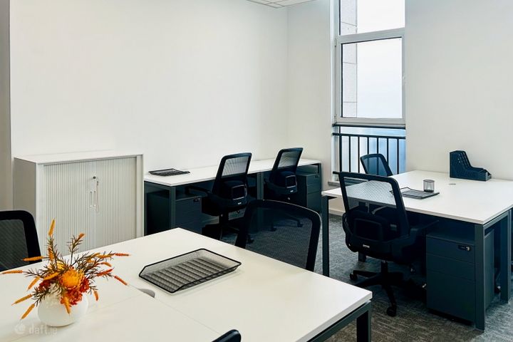 Bru Digital Hub, 56, West Street, Town Centre, Co. Louth