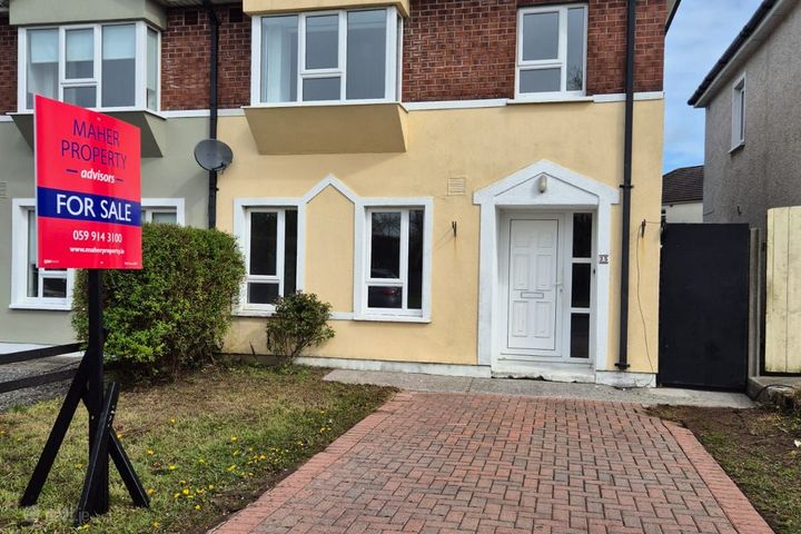 25 Ashfield, Blackbog Road, Carlow Town, Co. Carlow, R93F2Y2