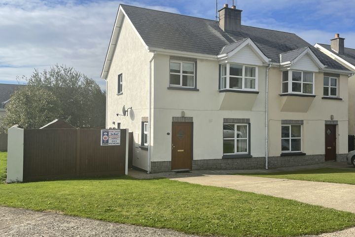 6 Thornbrook, The Ballagh, Enniscorthy, Wexford