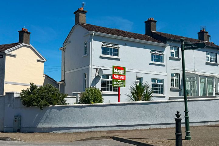 1 Cathal Brugha Street, Cashel, Co. Tipperary, E25CK75