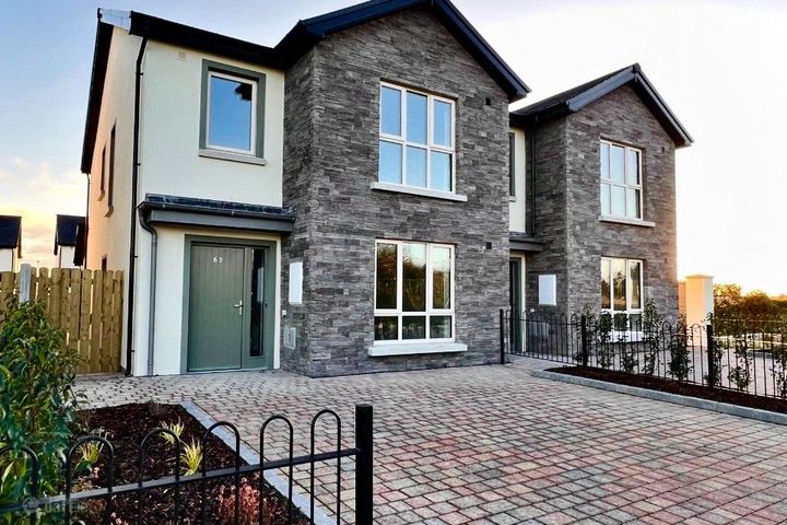 63 Listoke Avenue, Drogheda, Co. Louth, A92EE0Y