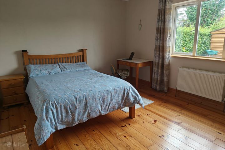 Ross Demesne, Rosscahill, Galway, Rosscahill, Co. Galway