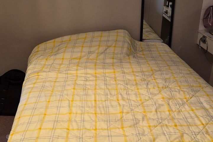 Kilmacud Lower, Kilmacud, Co. Dublin