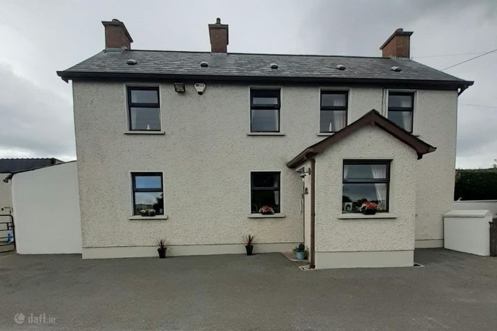 33 Caledon Road, BT69 6HX on 6 acres, Aughnacloy, Co. Tyrone
