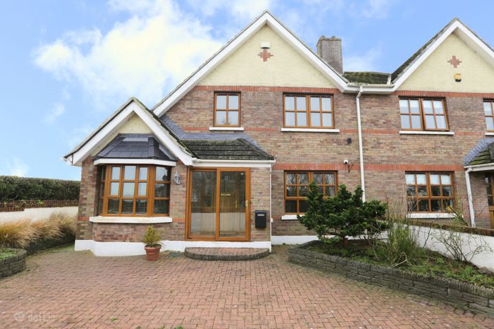 7 Clonmore, Hale Street, Ardee, Co Louth, A92N7D7