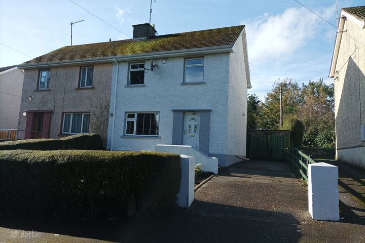14 Marian Row, Ballinagh, Cavan, Cavan