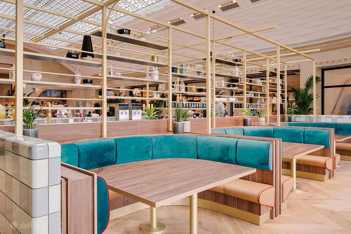 Dame Street, Dublin 2