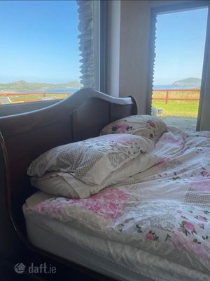 Ballineanig, Ballyferriter, Ballineanig, Co. Kerry