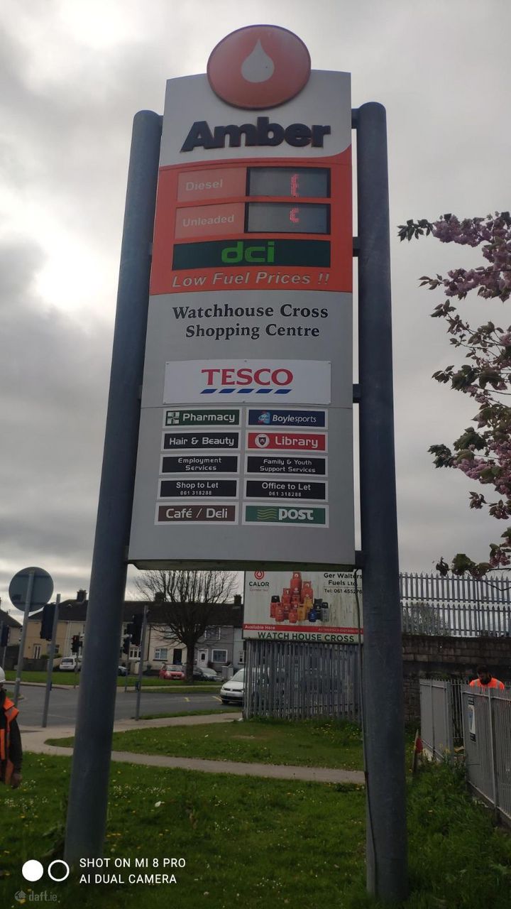 Watch House Cross Shopping Centre, Thomondgate, Co. Limerick - 