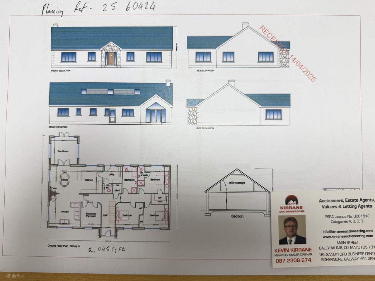 Ballinlass, Dunmore, Co. Galway - Site For Sale