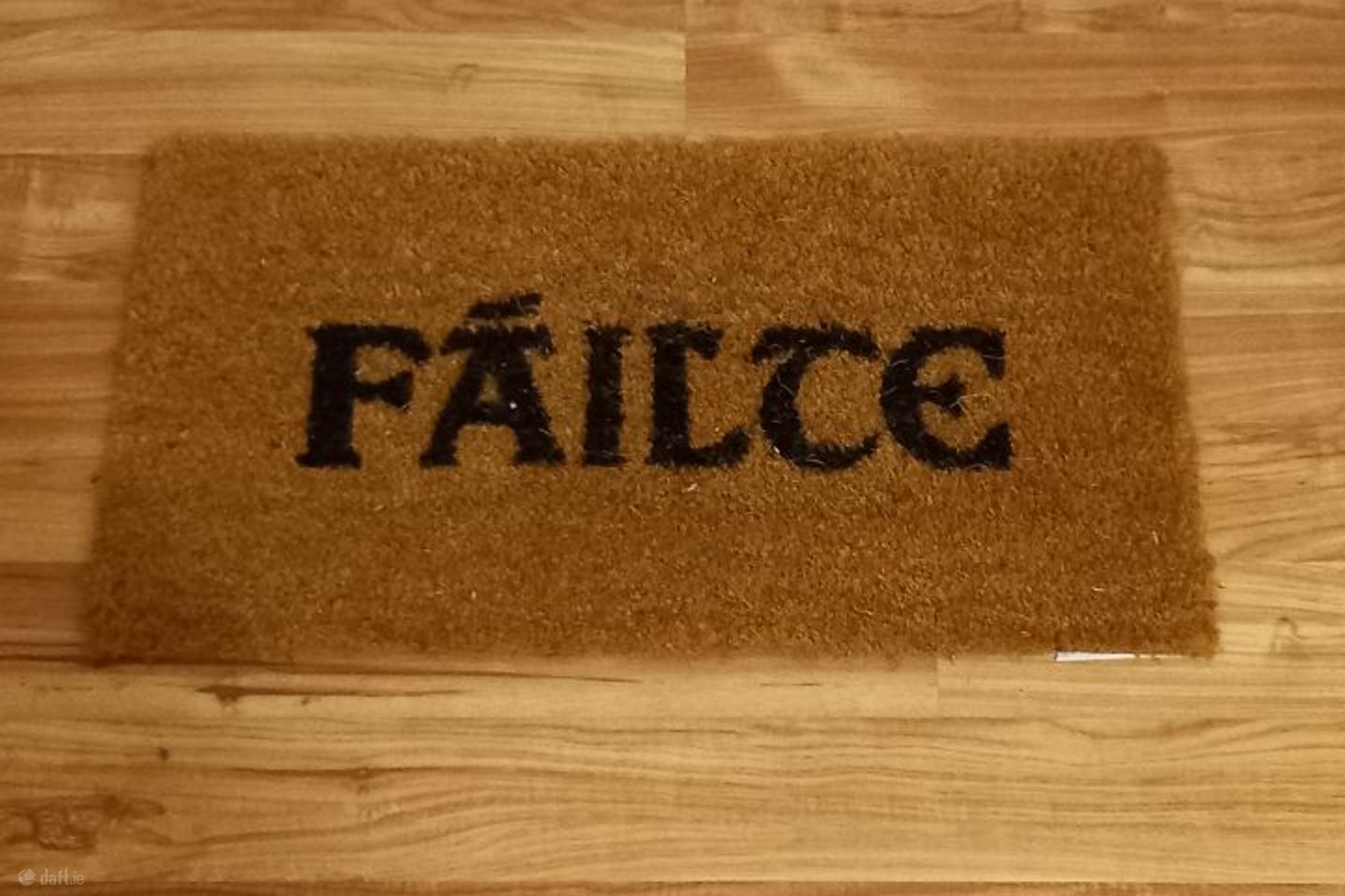 The Academy, Park West, Dublin 12, Park West, Dublin 12