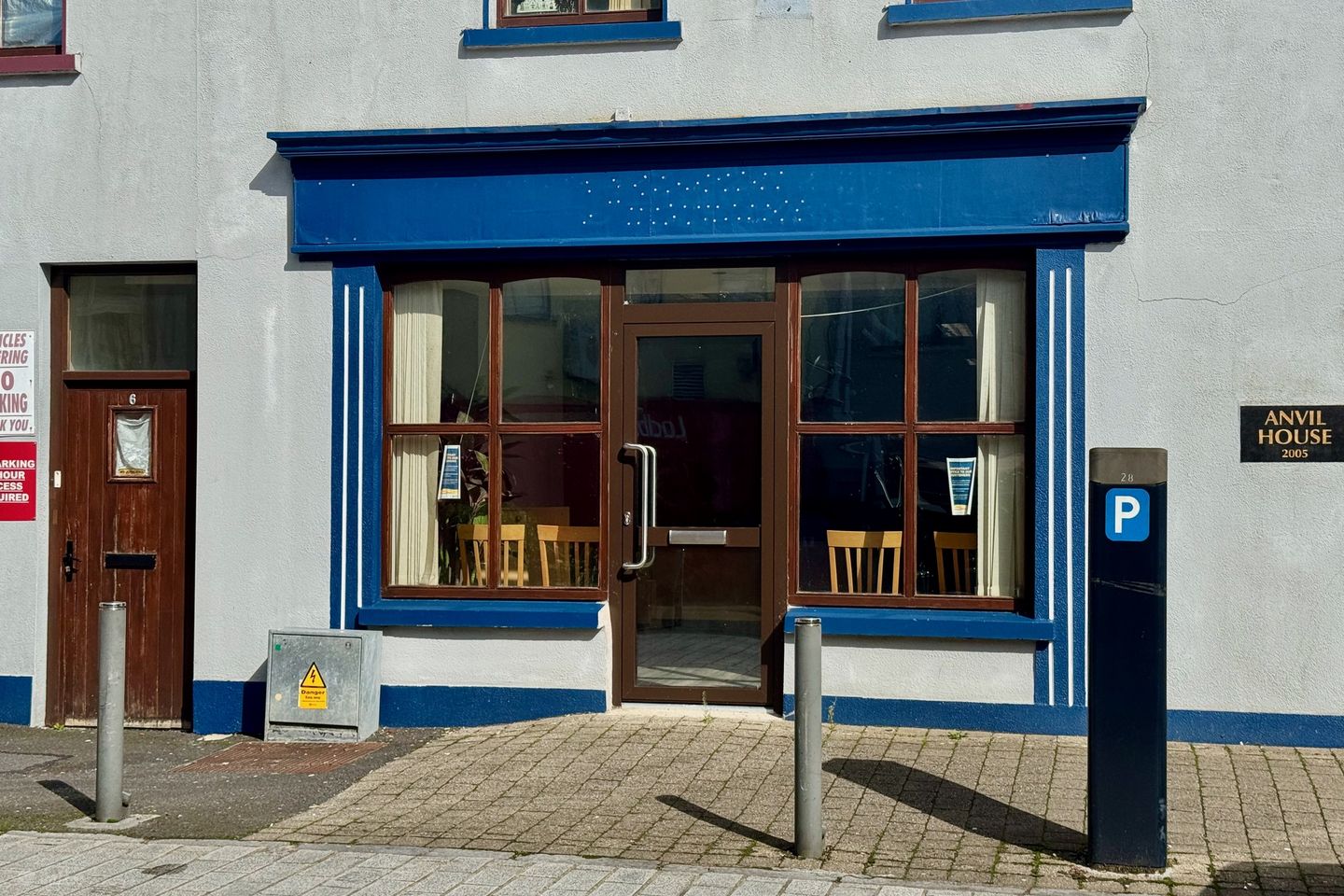 Anvil House, The Square, Claremorris, Co. Mayo