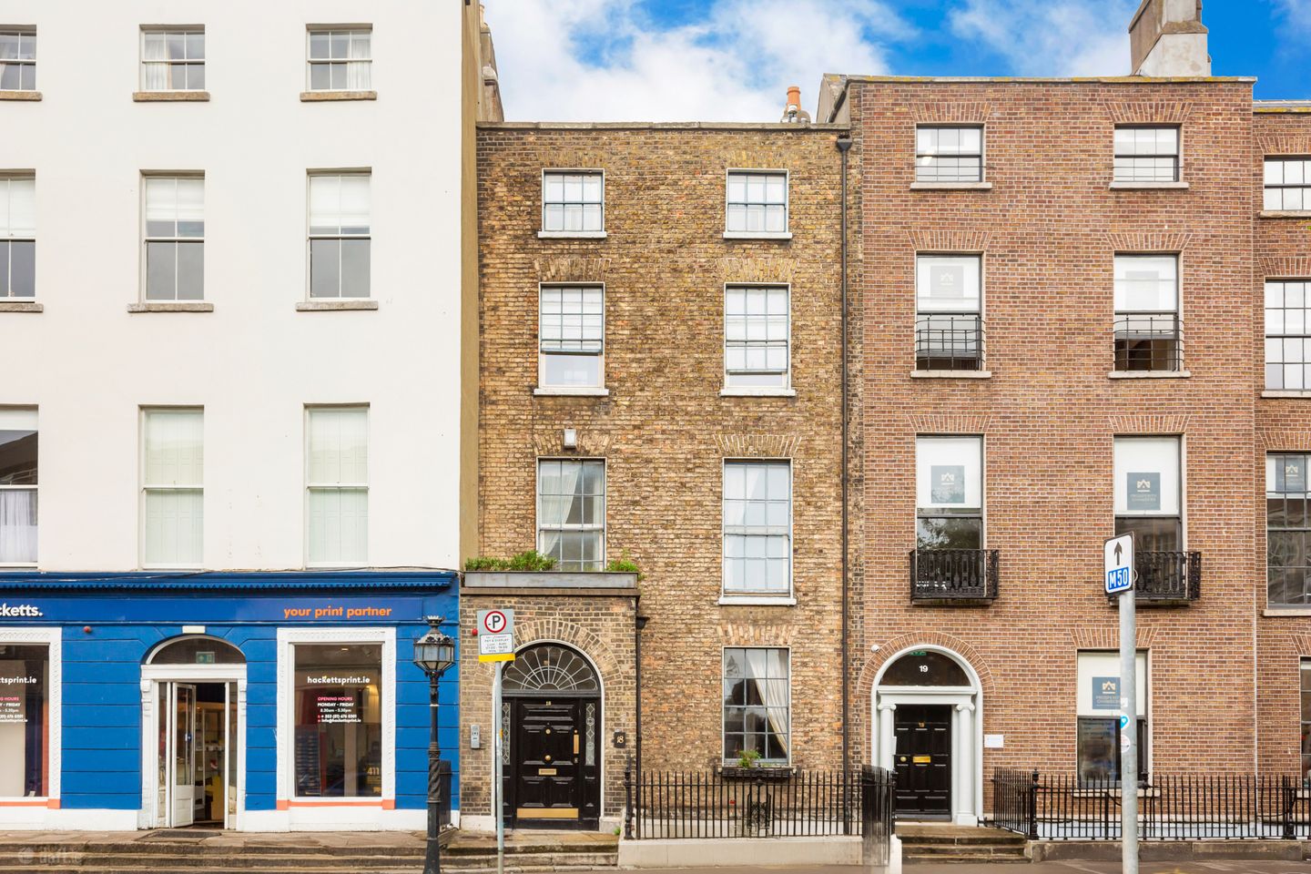 Apartment 25, 18 Lower Baggot Street, Dublin 2, D02ER25