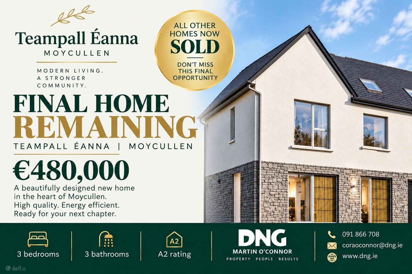 Teampall Éanna, Moycullen, Co. Galway