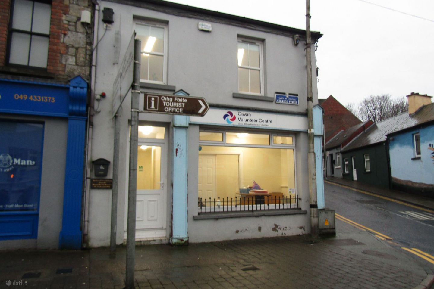  2 College Street, Cavan, Co. Cavan