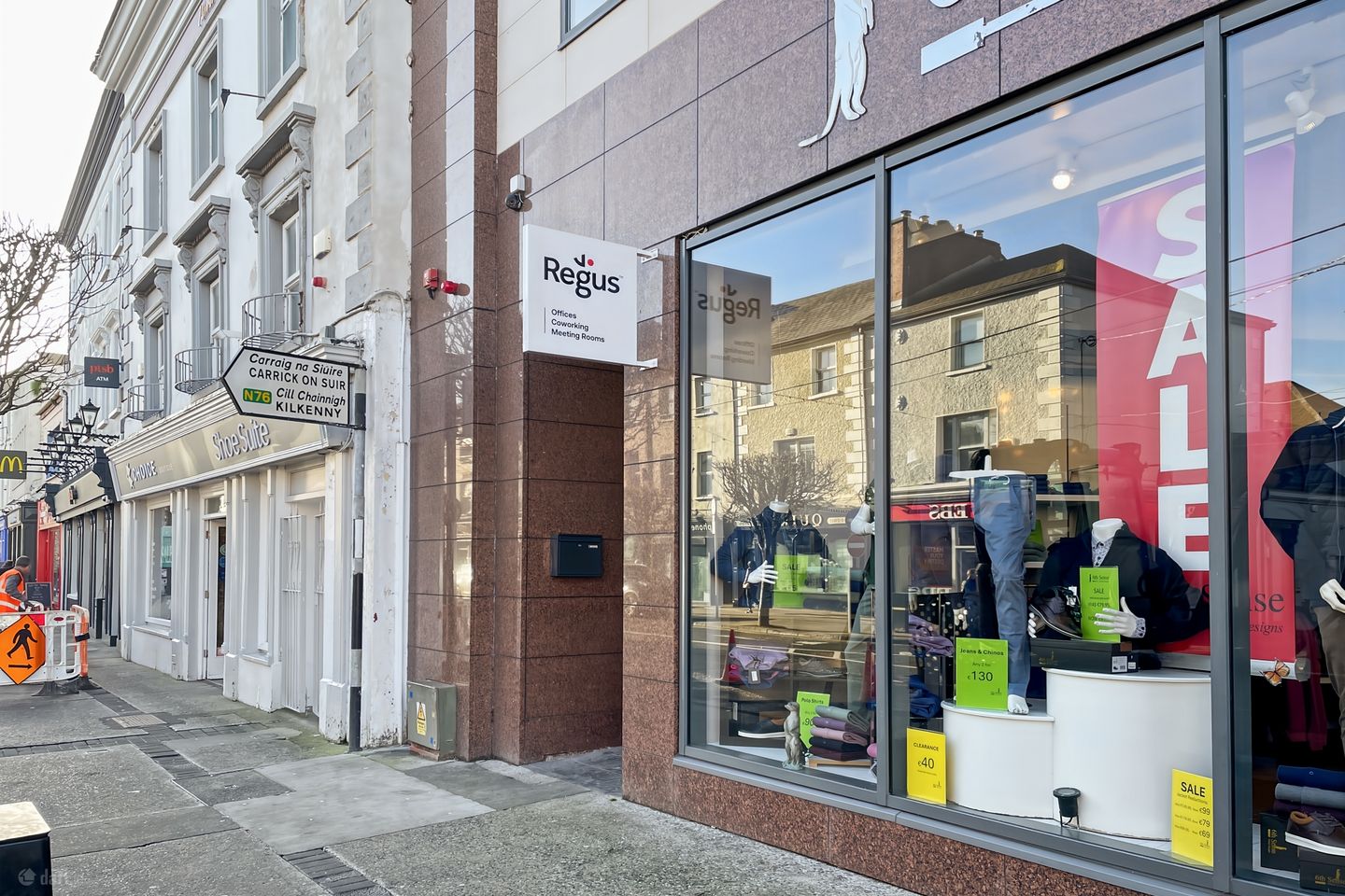 6th Sense Global Designs, Unit A, The Ormond Centre, Gladstone Street, Clonmel, Co. Tipperary