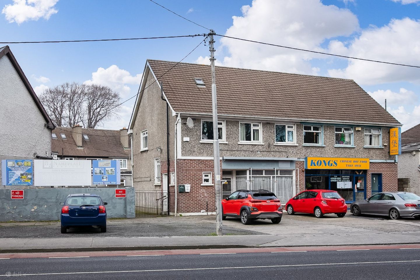 5 Dodder Park Drive, Rathfarnham, Dublin 14, D14H9F9