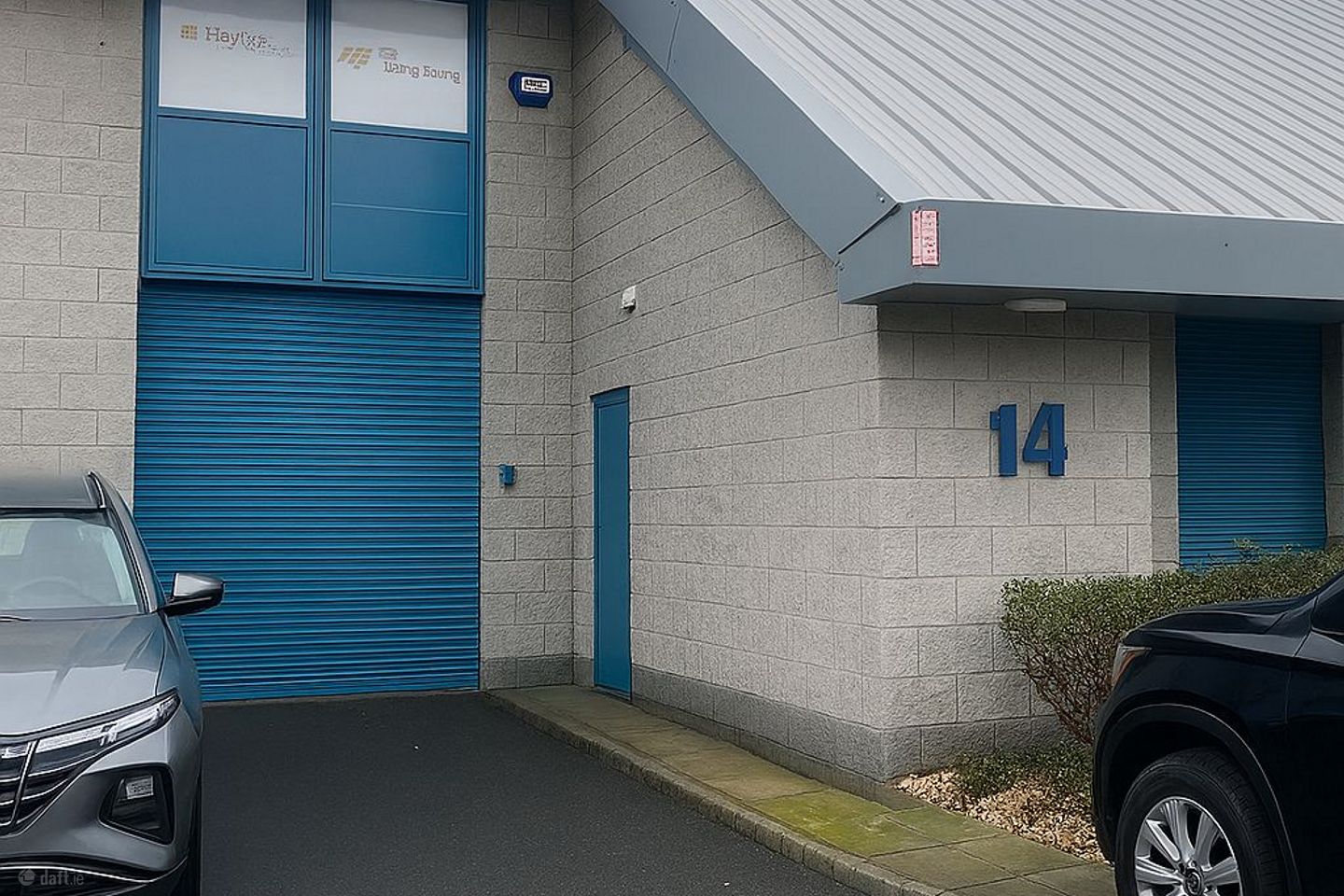 Unit 14, Churchtown Business Park, Churchtown, Dublin 14