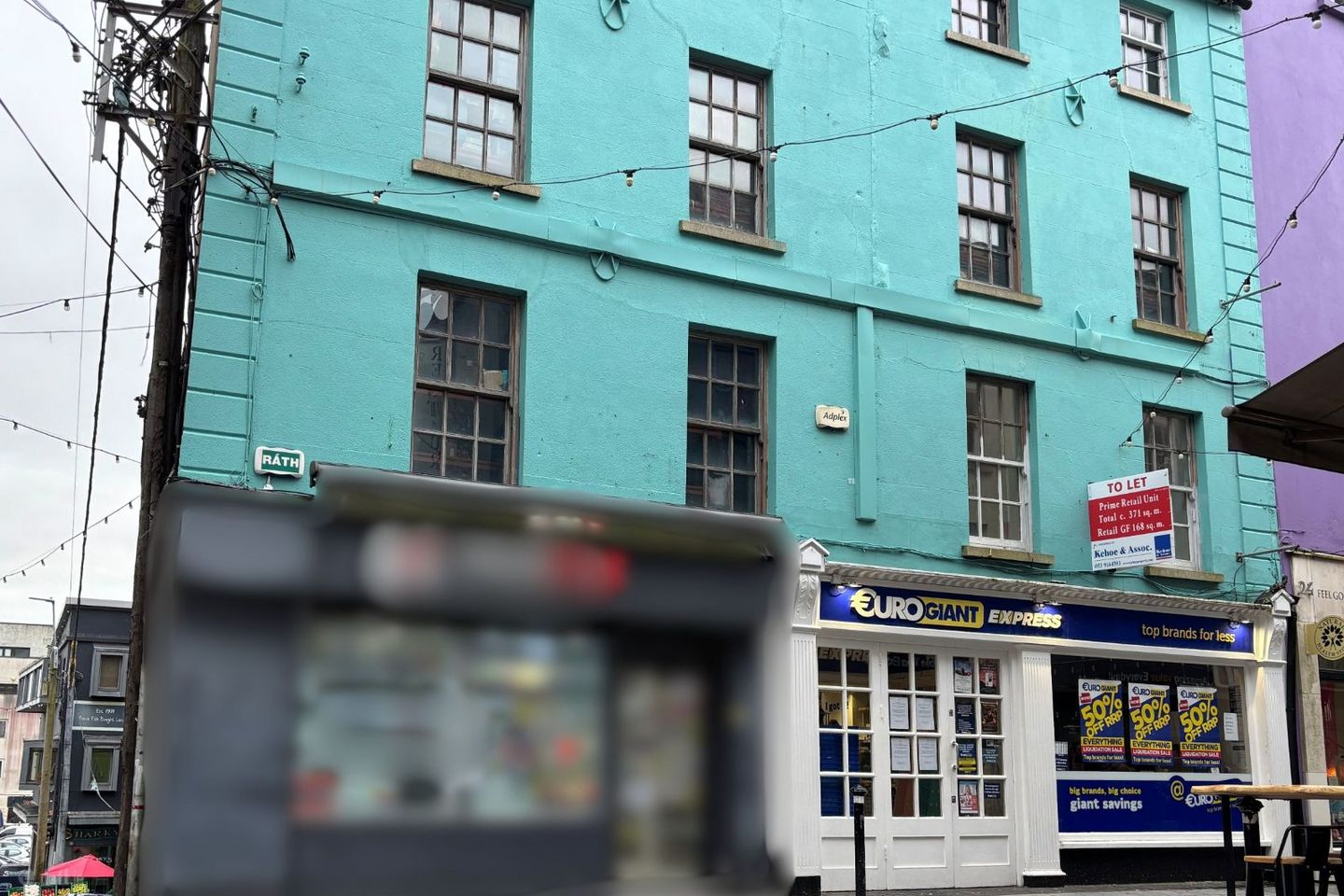 26 North Main Street, Wexford Town, Co. Wexford