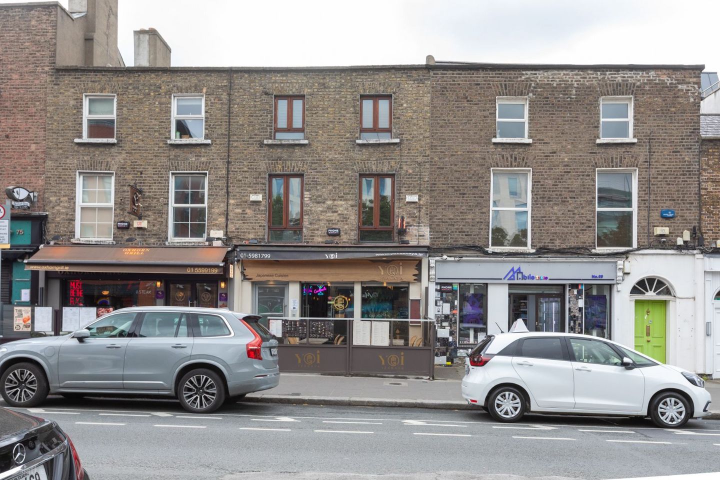 Mespil Road, Ballsbridge, Co. Dublin