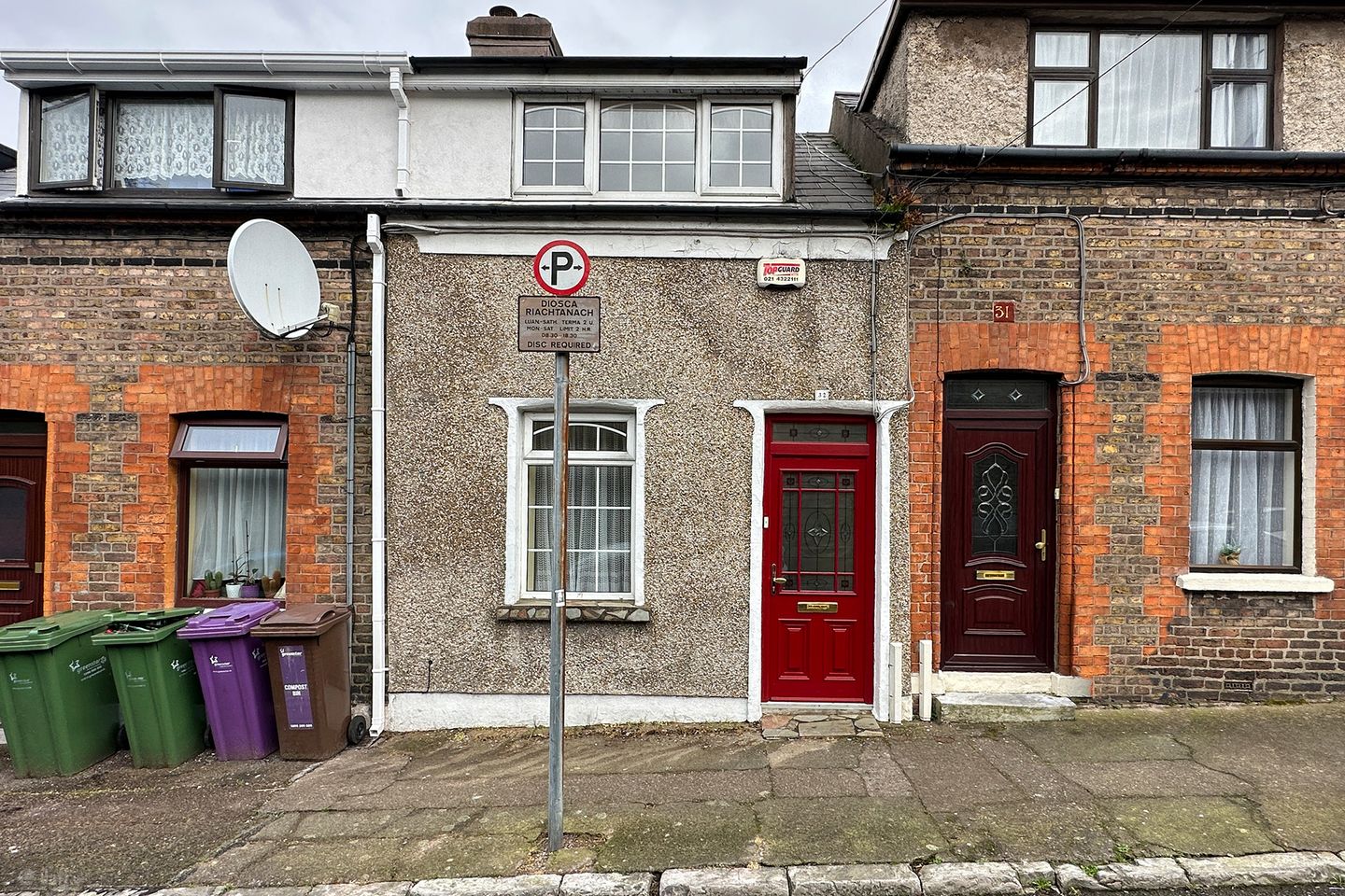 32 Evergreen Buildings, Cork City, Co. Cork, T12EV7A