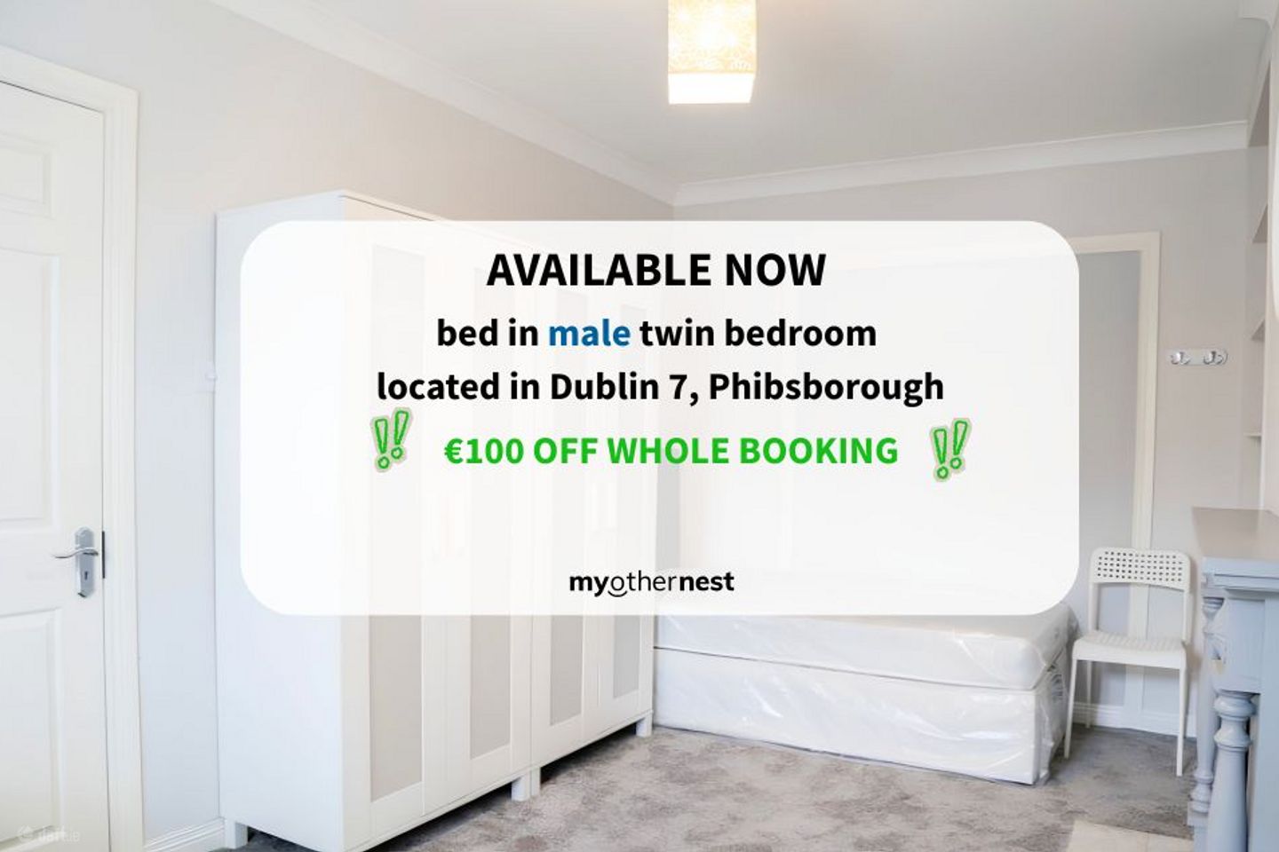 bed in male twin bedroom, 7.1.A King'S Inns Court,Phibsborough Road,Dublin 7, North Circular Road, Dublin 7