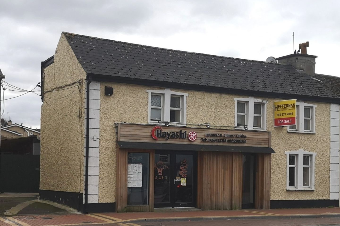 3 JKL St., Edenderry, Co. Offaly, R45TC92