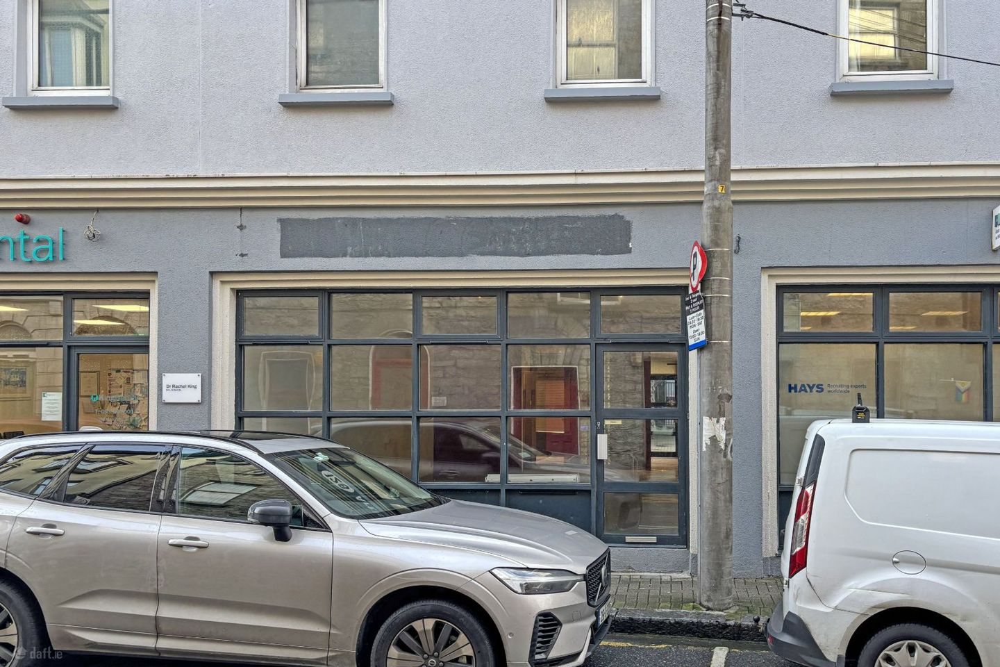 4 Commerce House, Flood Street , Galway City Centre
