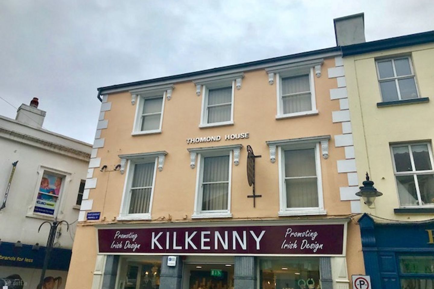 Thomond House, 5 High Street, Ennis, Co. Clare