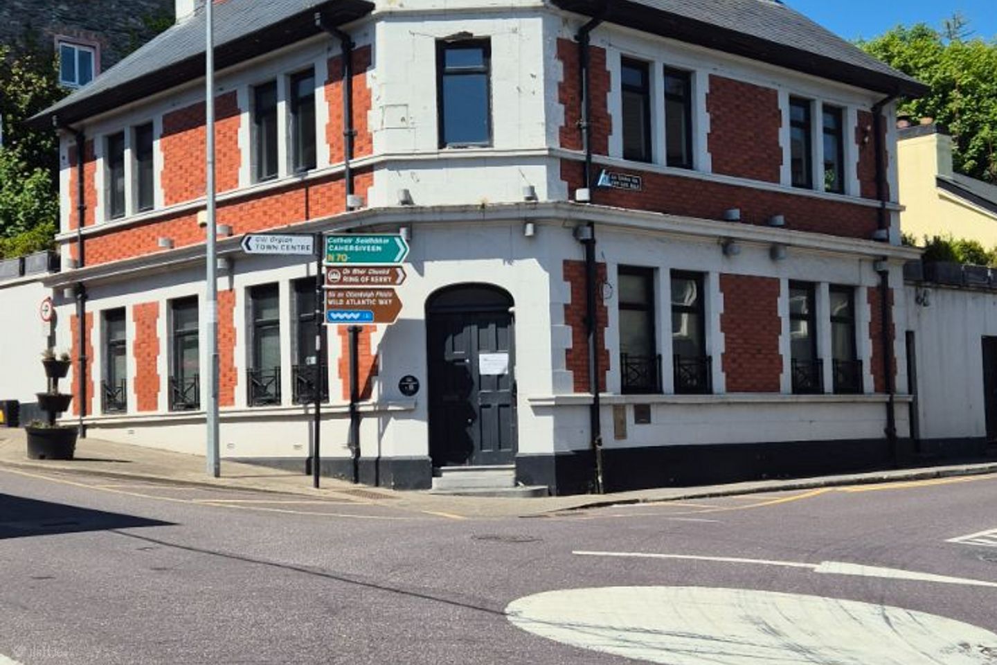 The Kennelly Archive, Bank House, Lower Bridge Street, Killorglin, Co. Kerry, V93E6NH