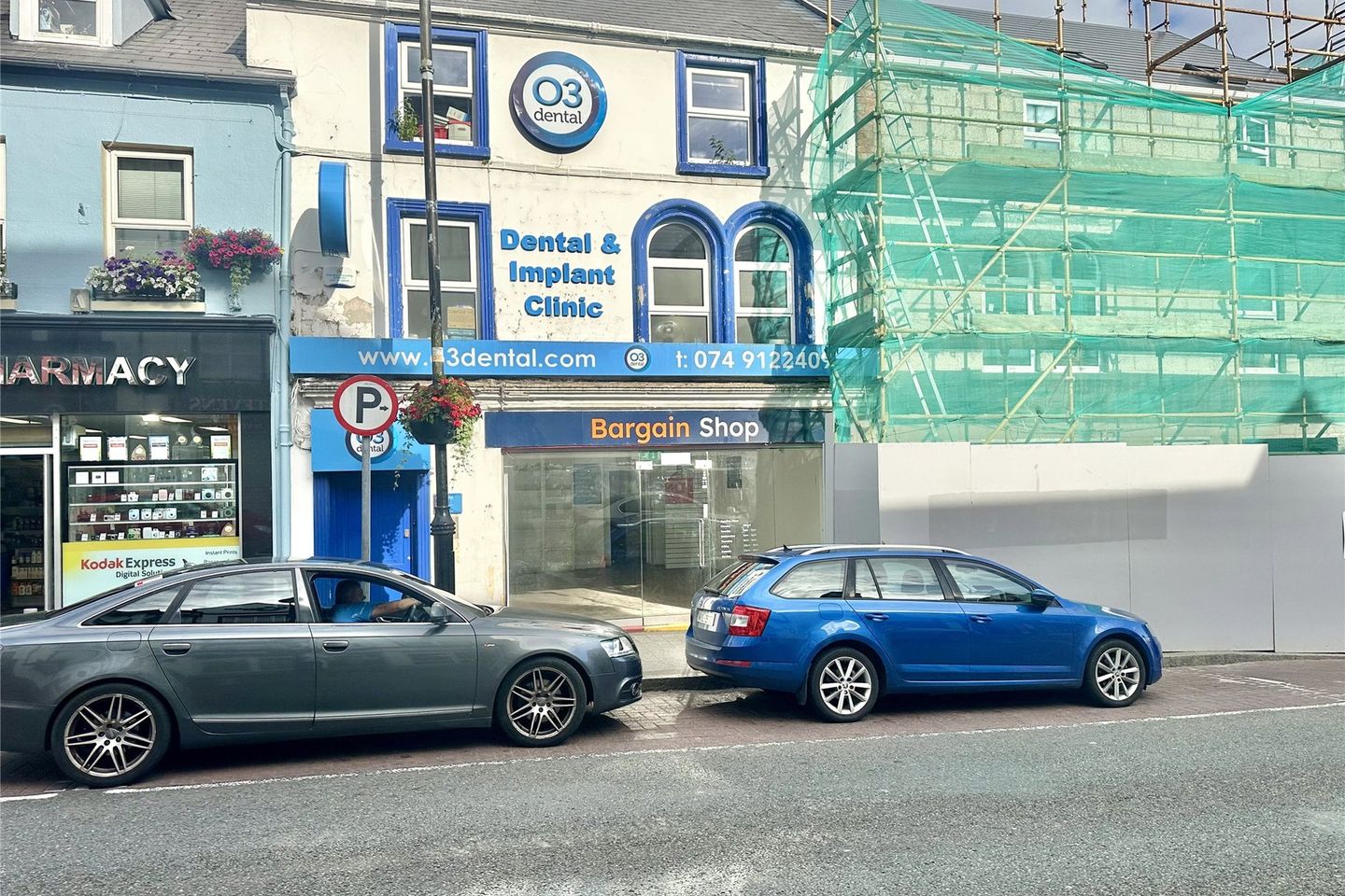 23 Main Street, Letterkenny, Co. Donegal