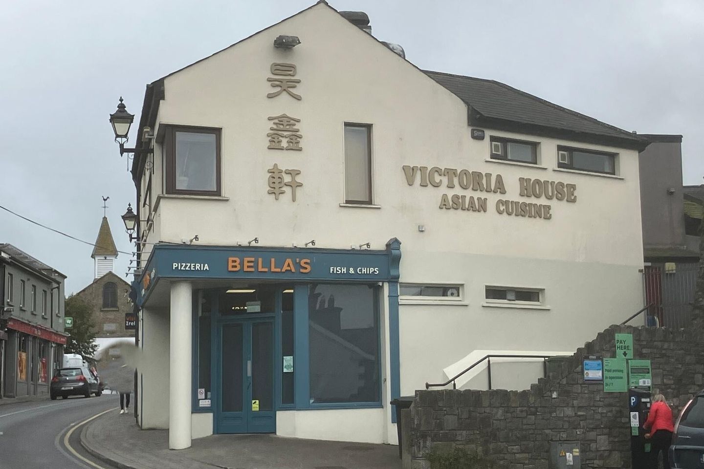 Victoria House, Station Road, Kildare Town, Co. Kildare