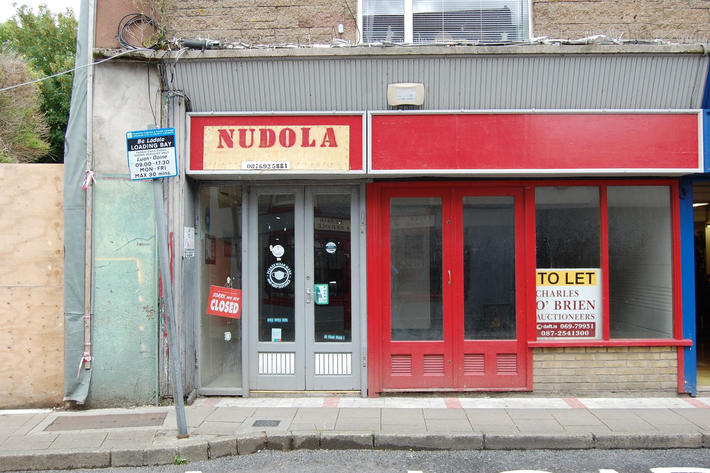 Maiden Street, Newcastle West, Co. Limerick